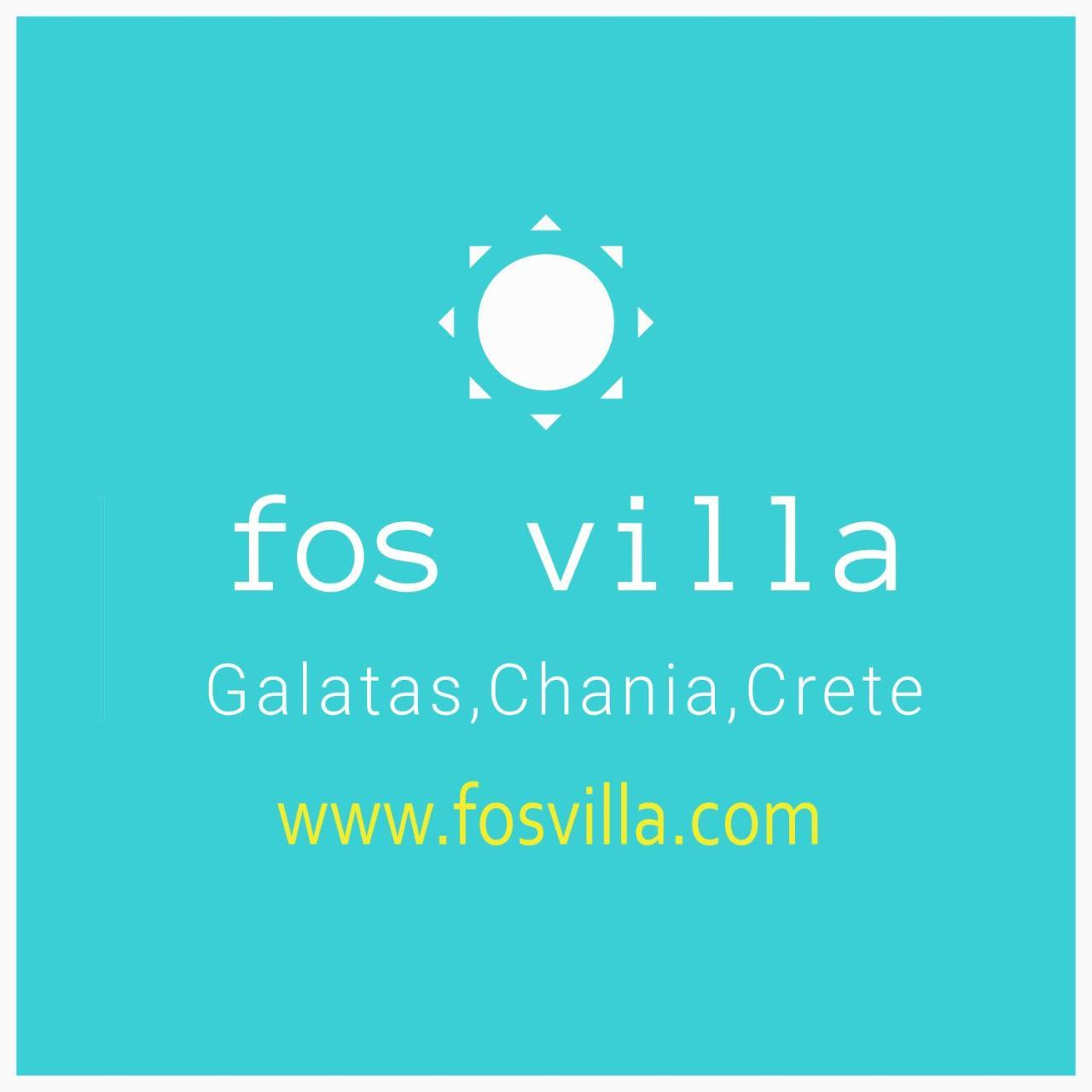 Fos Villa, A Luxe House With Private Heated Pool Galatás Екстериор снимка